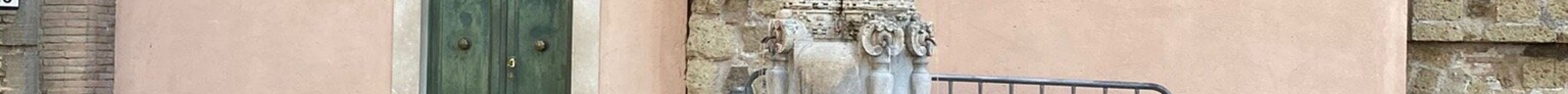 Fontana delle Tiare旅游景点图片