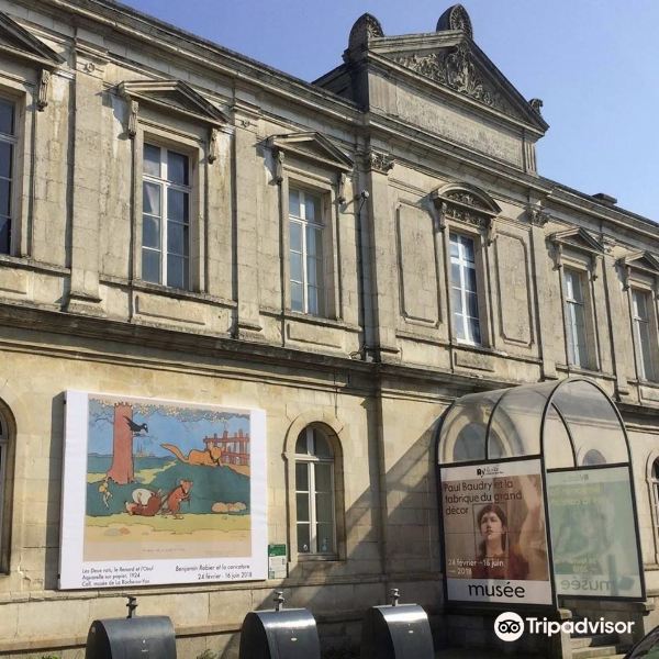 Musée de La Roche-sur-Yon旅游景点图片