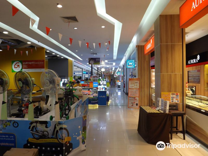 Phuket Grocery旅游景点图片