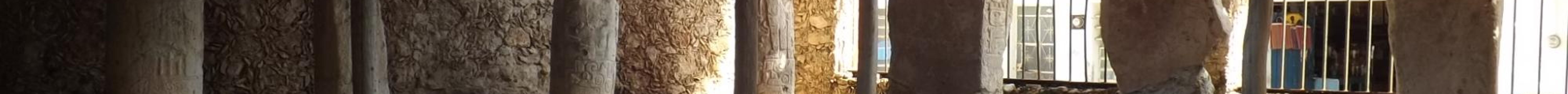 Museo Arqueologico del Camino Real旅游景点图片