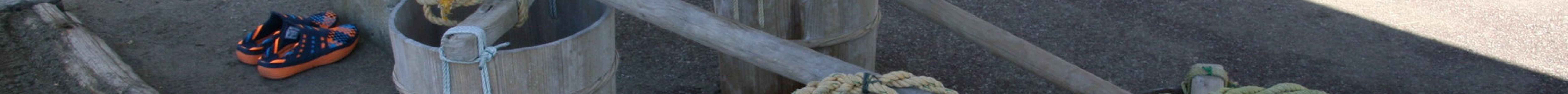 Suzu Salt Manufacture