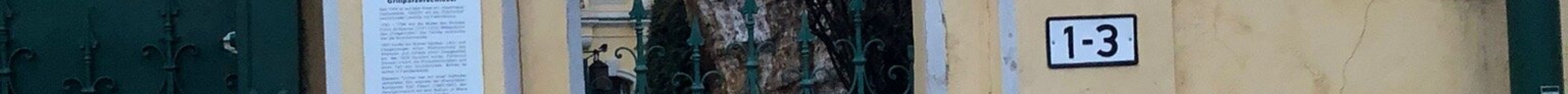 Grillparzerschlössl旅游景点图片