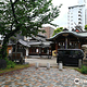 Sumiyoshi Shrine Shukuintongu
