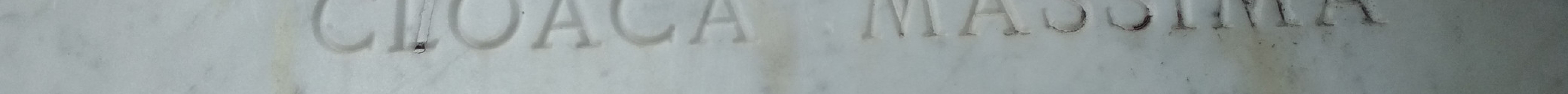 马克西姆下水道