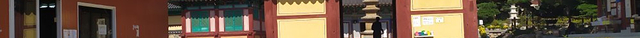 宝镜寺