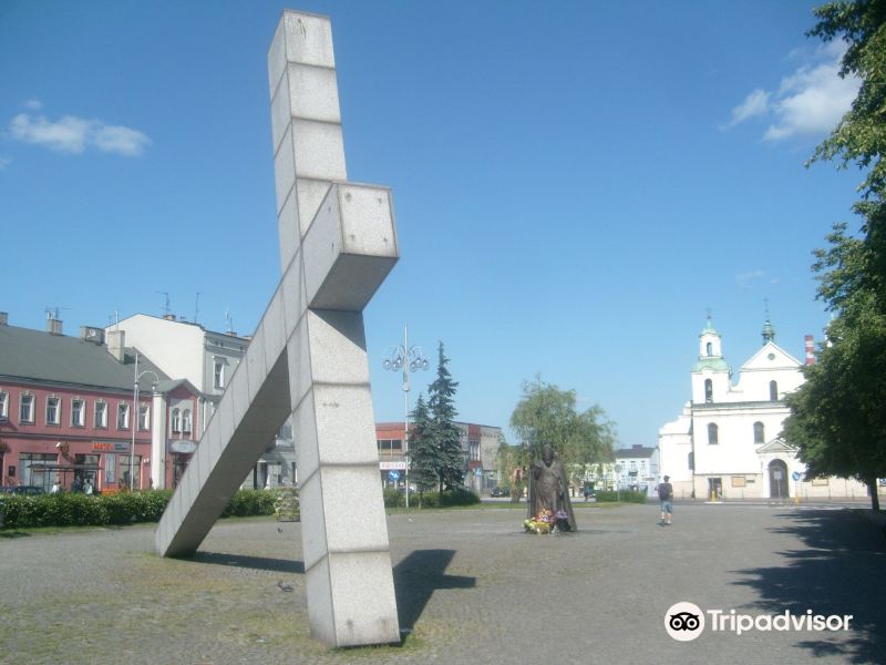 Plac Ignacego Daszyńskiego旅游景点图片