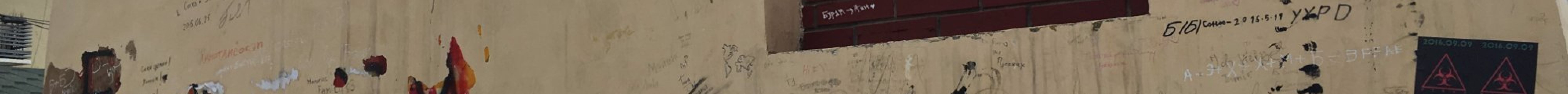Beatles Square旅游景点图片