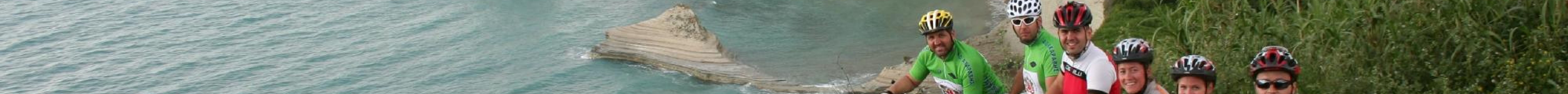 S-bikes , Cycle Corfu