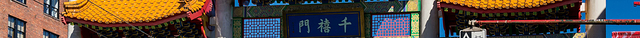 温哥华华埠