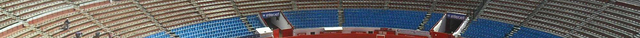 Monumental Plaza de Toros Mexico