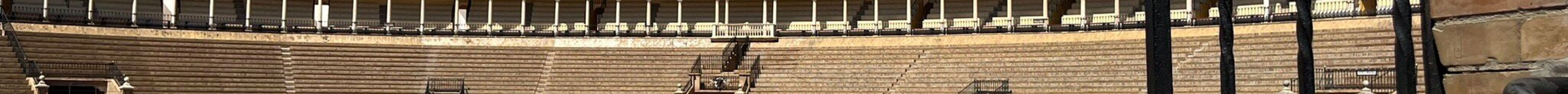 塞维利亚斗牛场