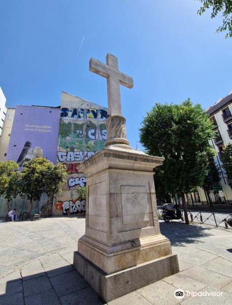 Plaza De Puerta Cerrada旅游景点图片