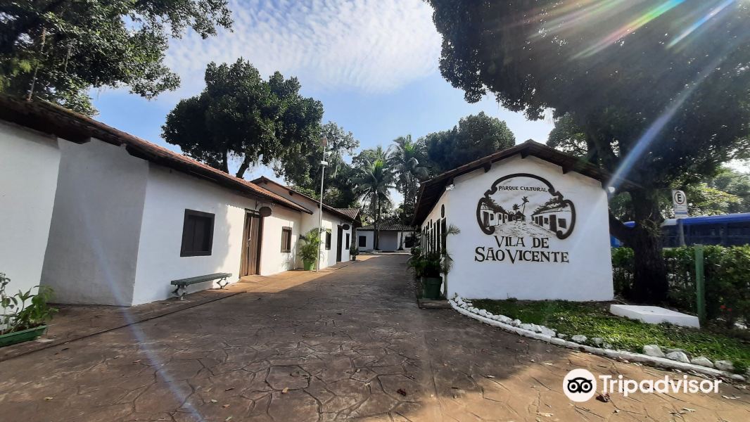 Parque Cultural Vila de Sao Vicente旅游景点图片