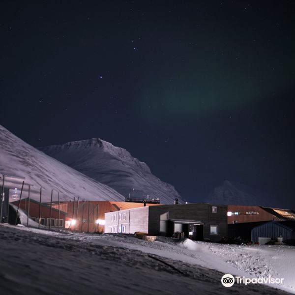 北极探险博物馆旅游景点图片