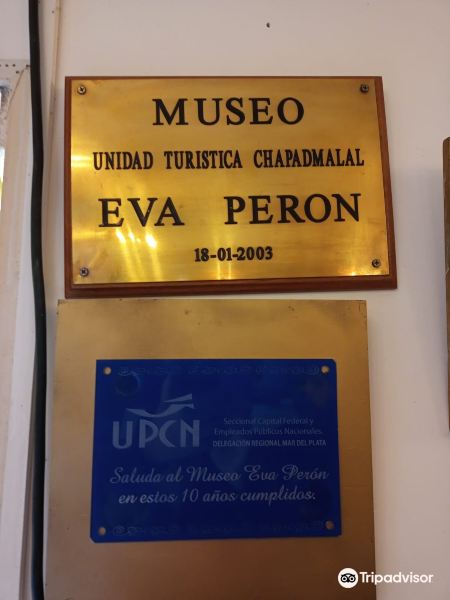 Museo Eva Peron旅游景点图片