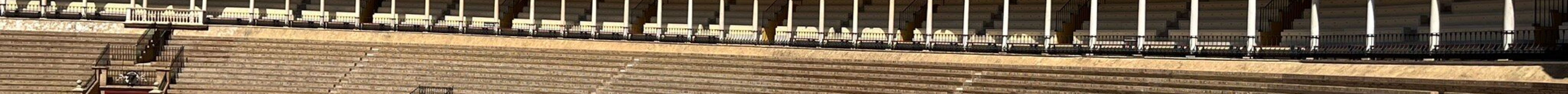 塞维利亚斗牛场