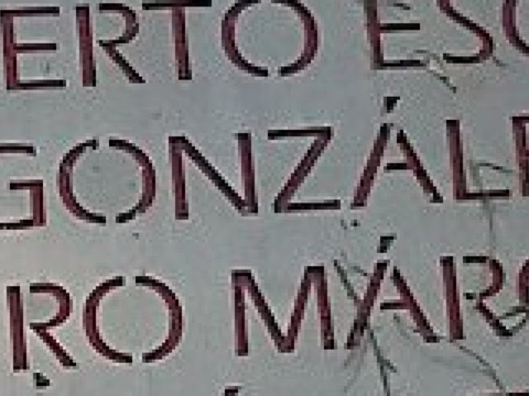 Parque de los Bomberos的图片