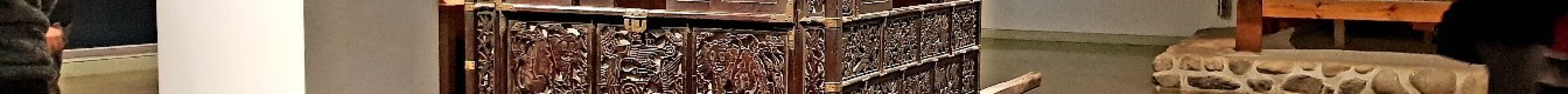 国立民俗博物馆旅游景点图片