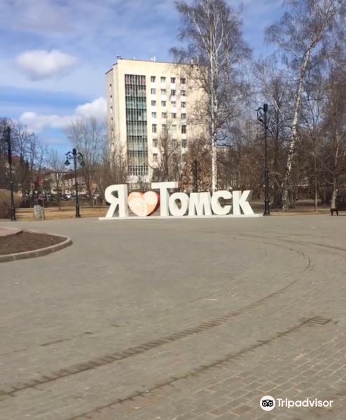 Novosobornaya Square旅游景点图片