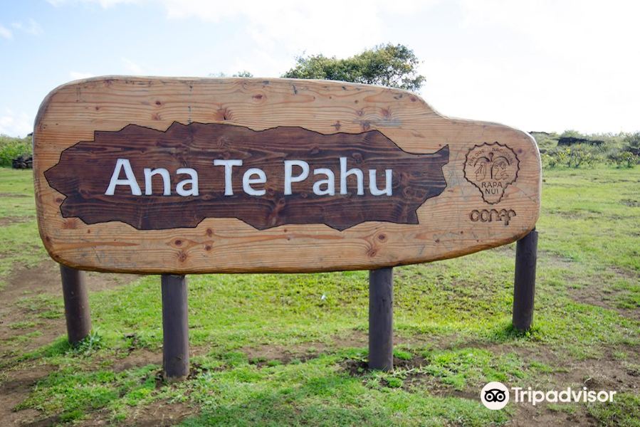 Ana Te Pahu旅游景点图片