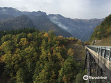 Kita Alps Ohashi Bridge