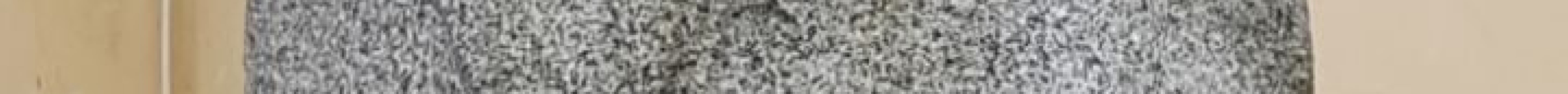 Granite Heads旅游景点图片