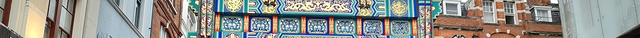 伦敦中国城