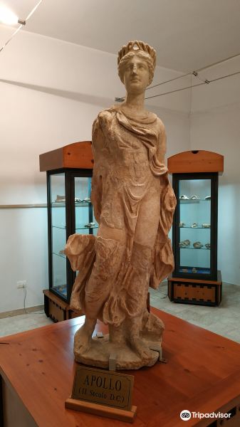 Civic Archeological Museum