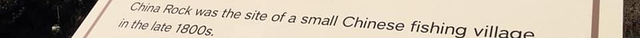 China Rock