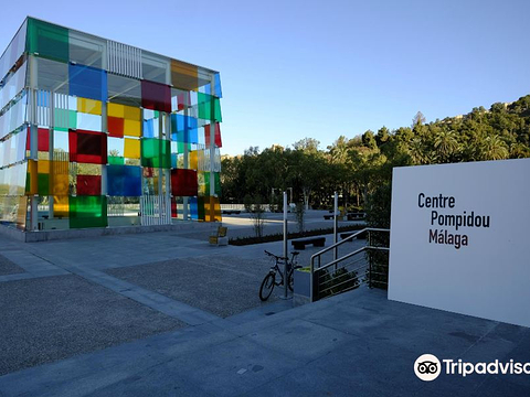 Centre Pompidou Malaga的图片