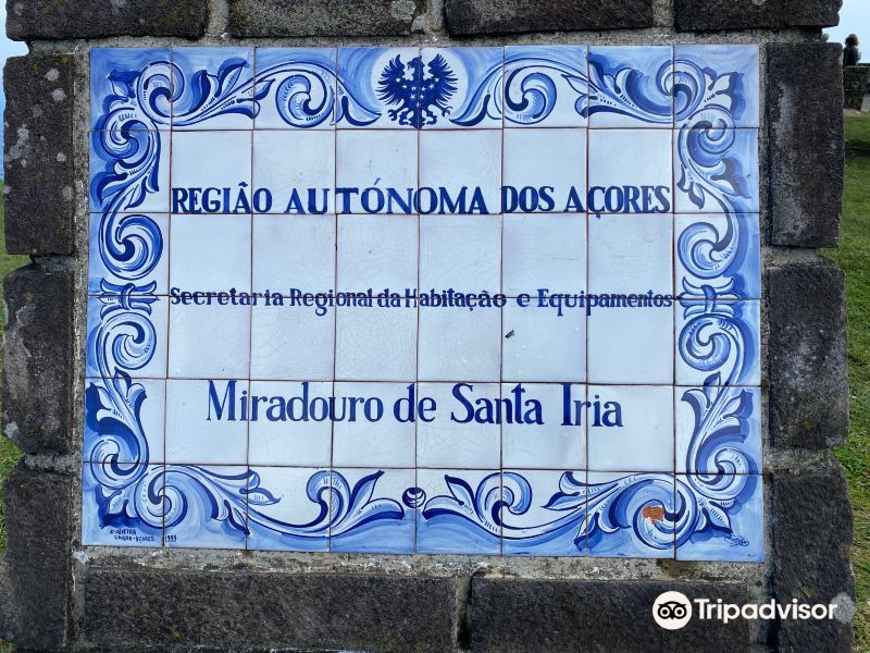 Miradouro de Santa Iria旅游景点图片