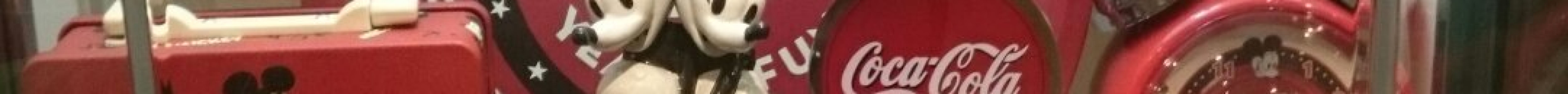 Coka Cola Kyoto Factory