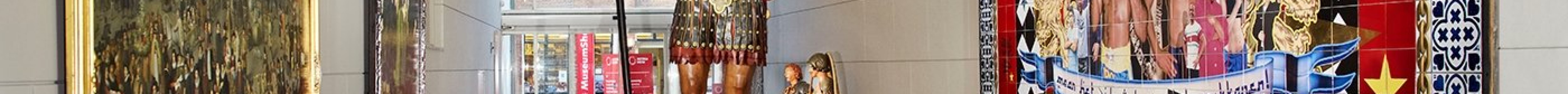 阿姆斯特丹博物馆