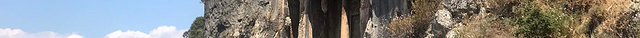 阿明塔斯岩石坟墓