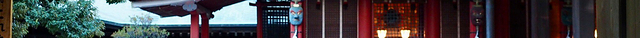 筥崎宫