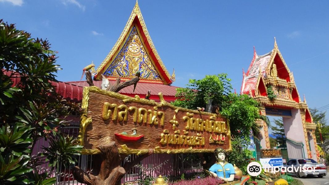 Wat Ta Khian旅游景点图片