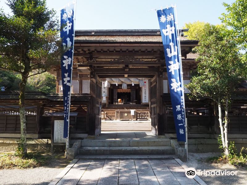 中山神社旅游景点图片