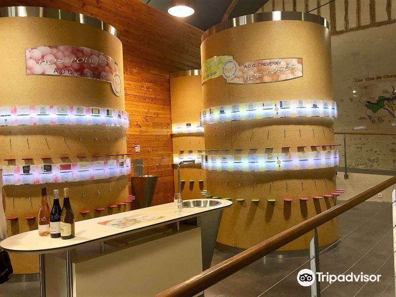 Maison des Vins de Cheverny