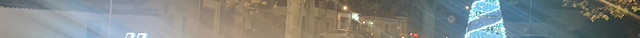Igreja Matriz do Vimieiro