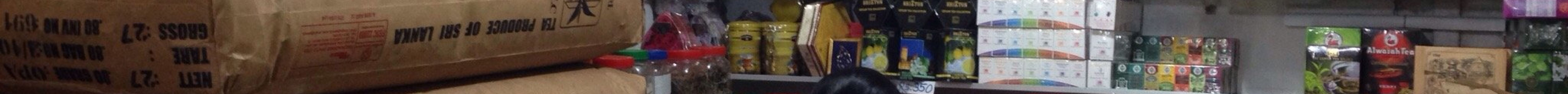 Golden Llanka Tea Shop