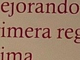 Museo de la Seda las Hilanderas