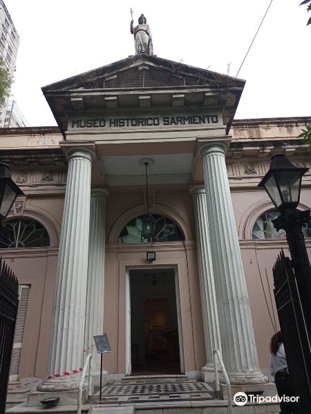 Museo Historico Sarmiento旅游景点图片