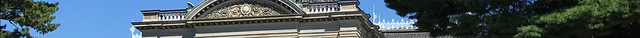 奈良国立博物馆