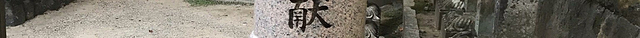 金龙神社