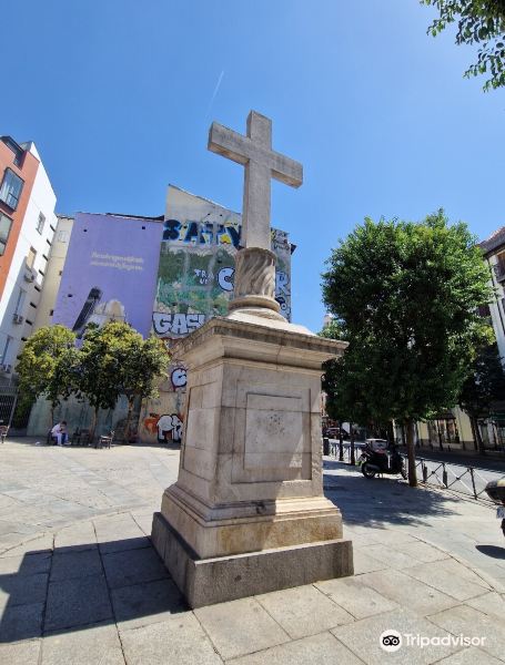 Plaza De Puerta Cerrada旅游景点图片