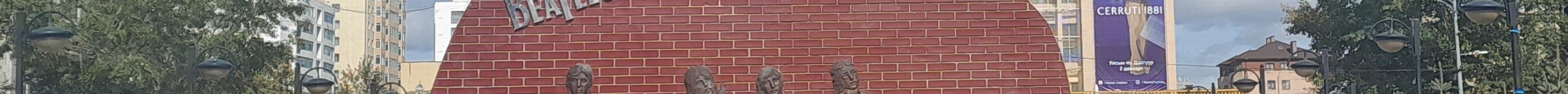 Beatles Square旅游景点图片