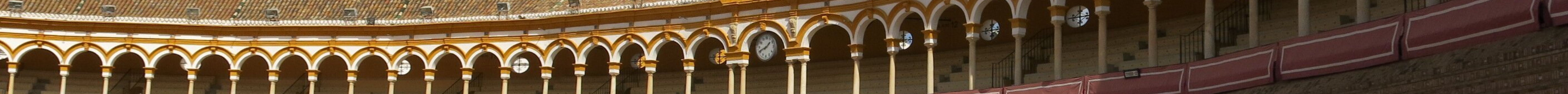 塞维利亚斗牛场