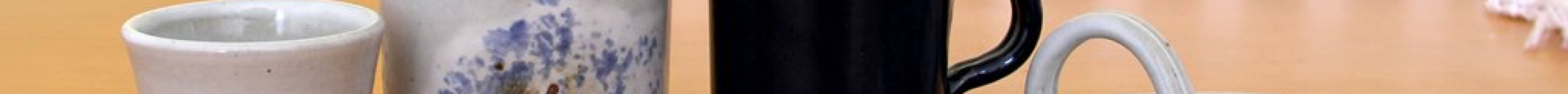 Atelier Cristiano e Sandra Quirino