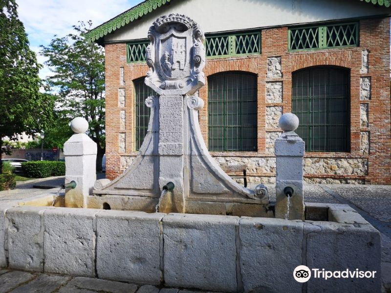 Fuente de la Villa y Lavadero旅游景点图片