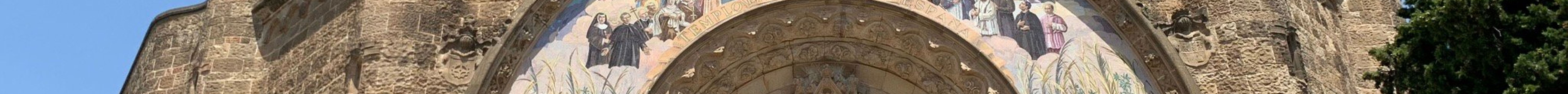 圣心圣殿旅游景点图片